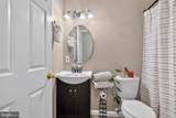 5716 Bethlehem Road - Photo 24