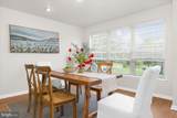 5 Abbott Ct - Photo 10