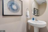 394 Eclipse Street - Photo 12