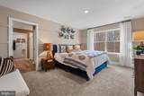 394 Eclipse Street - Photo 13