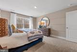 394 Eclipse Street - Photo 18
