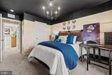 394 Eclipse Street - Photo 22