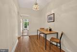 2520 41ST Street - Photo 6