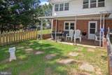 2645 Sunset Lane - Photo 29