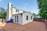 17316 Amity Drive - Photo 46