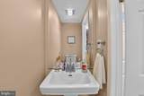 17316 Amity Drive - Photo 8