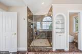 232 Mattapex Plantation Lane - Photo 52