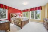 232 Mattapex Plantation Lane - Photo 59