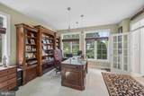 232 Mattapex Plantation Lane - Photo 78