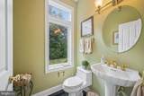 232 Mattapex Plantation Lane - Photo 87