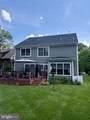 17-B Curlis Avenue - Photo 2