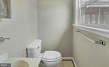 3644 8TH Street - Photo 8