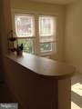 6426 Norwood Street - Photo 5