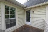 7660 Willow Point Drive - Photo 20