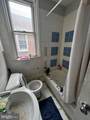 4035 Neilson Street - Photo 14