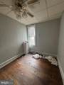 4035 Neilson Street - Photo 15