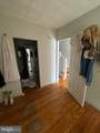 4035 Neilson Street - Photo 5