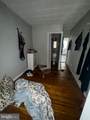 4035 Neilson Street - Photo 6