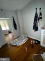 4035 Neilson Street - Photo 8