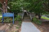 1-B Bayview Road - Photo 46