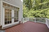 6734 Darrells Grant Place - Photo 13