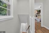 8502 Geren Road - Photo 16