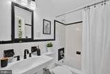 8502 Geren Road - Photo 23