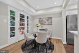 8502 Geren Road - Photo 8