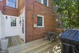 1920 35TH Street - Photo 12