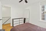 1920 35TH Street - Photo 25