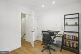 1920 35TH Street - Photo 29