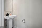 1660 Kirkman Street - Photo 7