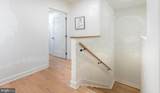 4710 Elm Street - Photo 7