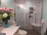 1001 City Avenue - Photo 21