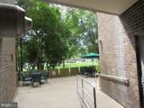 1001 City Avenue - Photo 27