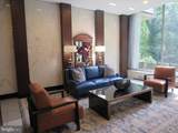 1001 City Avenue - Photo 28