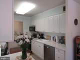 1001 City Avenue - Photo 5