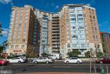 555 Massachusetts Avenue - Photo 1