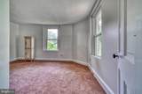 9715 Harford Road - Photo 17