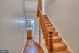 9715 Harford Road - Photo 5