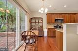 139 Harmony Way - Photo 12