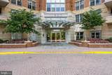 11800 Sunset Hills Road - Photo 2