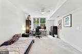 11800 Sunset Hills Road - Photo 23