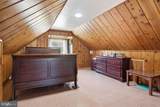 3510 Jefferson Street - Photo 15
