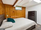3510 Jefferson Street - Photo 16
