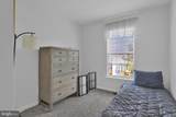 8451 Cromwell Court - Photo 16