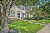 8451 Cromwell Court - Photo 23