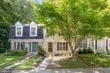 15009 Travert Way - Photo 3