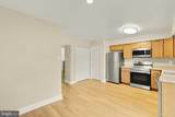15009 Travert Way - Photo 6