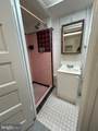 2036 Tunlaw Road - Photo 12